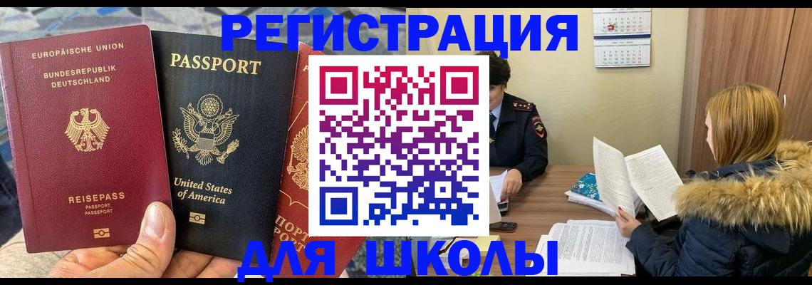 найти адрес прописки в Тихвине